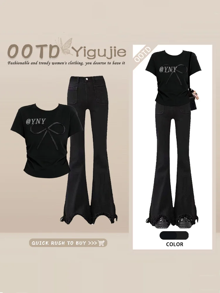 Sexy Hong Kong Style Retro Knot Short Sleeve round Neck Top Black Micro Flared Jeans Two Piece Set Women Summer Fas...
Sexy Hong Kong Style Retro Knot Short Sleeve round Neck Top Black Micro Flared Jeans Two Piece Set Women Summer Fas...