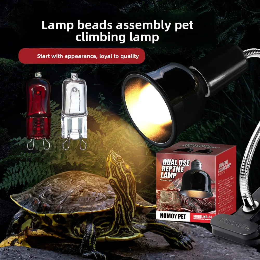 NOMOY Mini Basking Light Fixture-G9 Bulb Socket with Reflective Hood for Reptiles-Interchangeable Heat/UVA Bulbs for Terrariums
NOMOY Mini Basking Light Fixture-G9 Bulb Socket with Reflective Hood for Reptiles-Interchangeable Heat/UVA Bulbs for Terrariums