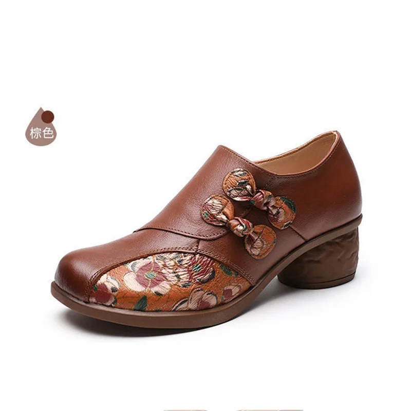 Retro Flower Printed Boho Pumps Shoes Woman Handmade Genuine Leather Medium Heels Women‘s Autumn Designer Round Heel Patch Shoes
Retro Flower Printed Boho Pumps Shoes Woman Handmade Genuine Leather Medium Heels Women‘s Autumn Designer Round Heel Patch Shoes