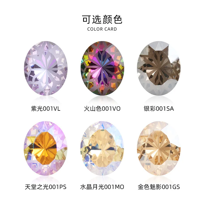 High Quality Fashion 8 * 10mm 72 Pcs/bag Lotus Oval Glass Special-shaped Rhinestone Diy Nail Accessories
High Quality Fashion 8 * 10mm 72 Pcs/bag Lotus Oval Glass Special-shaped Rhinestone Diy Nail Accessories