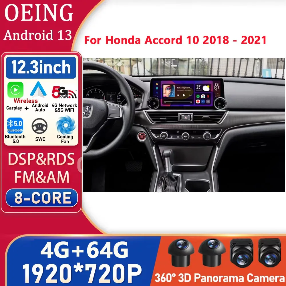 12,3-дюймовый QLED 1920*720 Android 13 для Honda Accord 10 2018-2021 Авто радио Автомобильный мультимедийный плеер GPS-навигация 8-ядерный DSP
12,3-дюймовый QLED 1920*720 Android 13 для Honda Accord 10 2018-2021 Авто радио Автомобильный мультимедийный плеер GPS-навигация 8-ядерный DSP