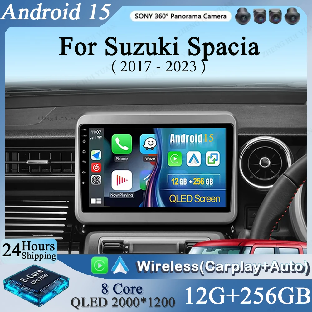 Android 15 для Suzuki Spacia 2 II 2017-2023 CarPlay авто радио мультимедийная навигация видео DVD авторадио стерео 2din 4G + BT
Android 15 для Suzuki Spacia 2 II 2017-2023 CarPlay авто радио мультимедийная навигация видео DVD авторадио стерео 2din 4G + BT