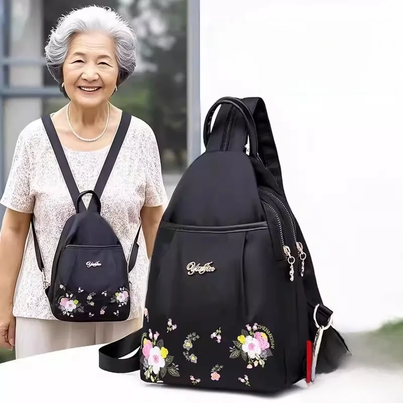Ethnic Style Women's Backpack Casual Outdoor Fashionable Versatile Commuter Chest Bag Soft Shoulder Strap Stainless Stee...
Ethnic Style Women's Backpack Casual Outdoor Fashionable Versatile Commuter Chest Bag Soft Shoulder Strap Stainless Stee...