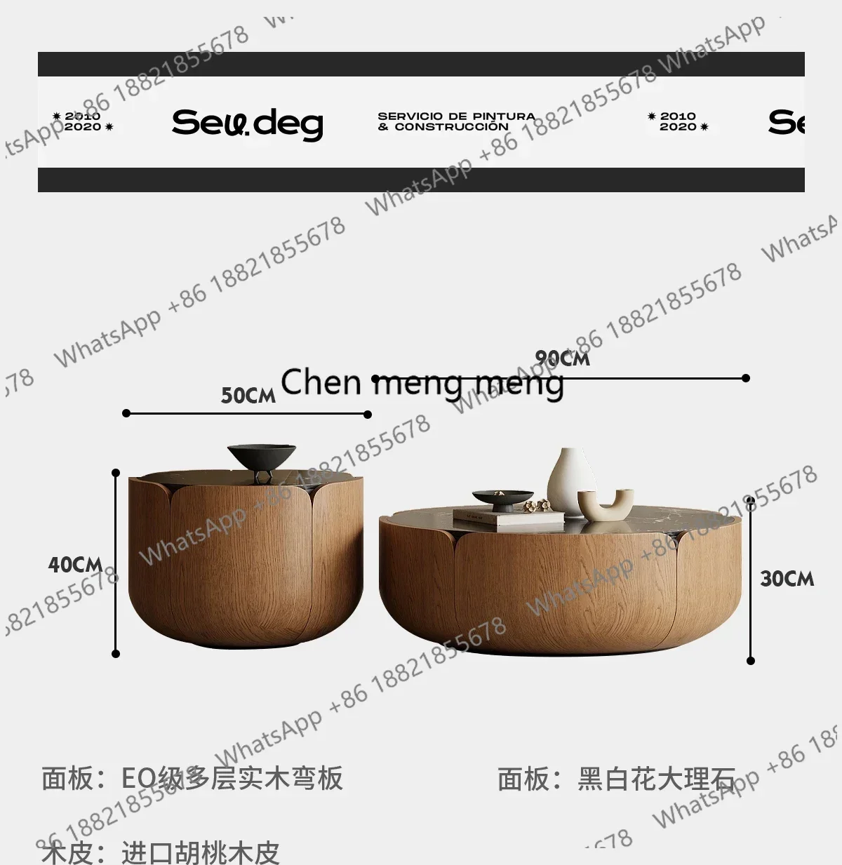 Итальянский минималистичный мраморный журнальный столик для виллы, элитный круглый журнальный столик в стиле легкой роскоши для гостиной, комбинированный комплект
Итальянский минималистичный мраморный журнальный столик для виллы, элитный круглый журнальный столик в стиле легкой роскоши для гостиной, комбинированный комплект