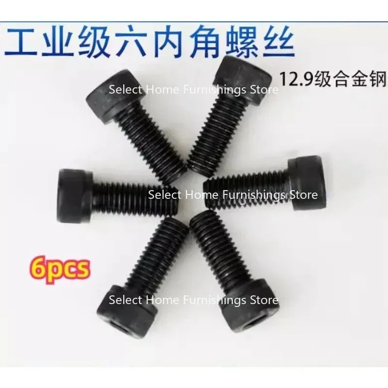 Hydraulic Three-Jaw Chuck T-block 5/6/8/10/12/15 Inch Hollow/ Medium Solid Soft Claw Valve Block Connection Block Chuck T-nut
Hydraulic Three-Jaw Chuck T-block 5/6/8/10/12/15 Inch Hollow/ Medium Solid Soft Claw Valve Block Connection Block Chuck T-nut