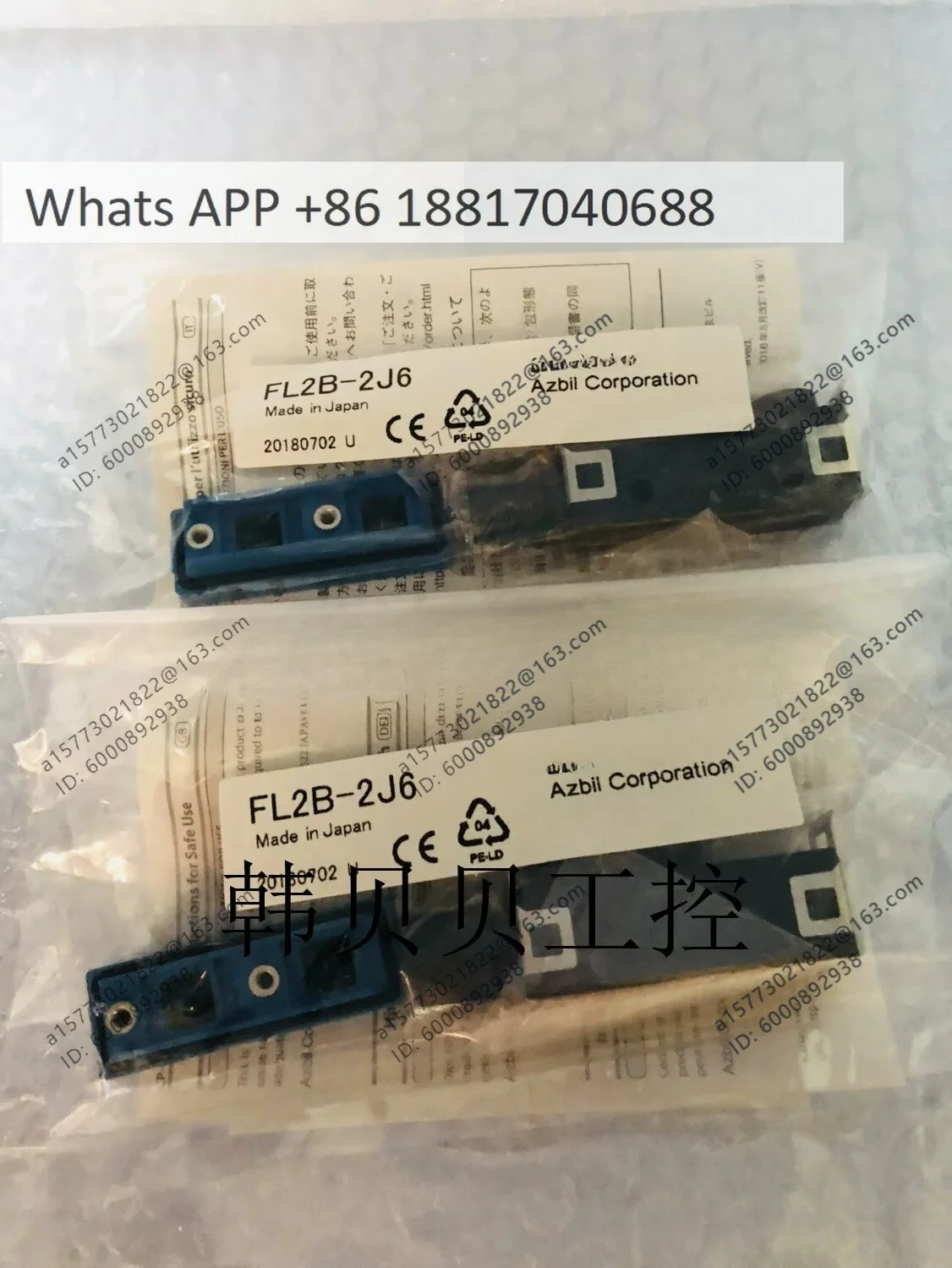 1PCS, Brand new, Japan FL2B-4J6/FL2B-2J6/FL2B-4K6 limit switch, spot
1PCS, Brand new, Japan FL2B-4J6/FL2B-2J6/FL2B-4K6 limit switch, spot