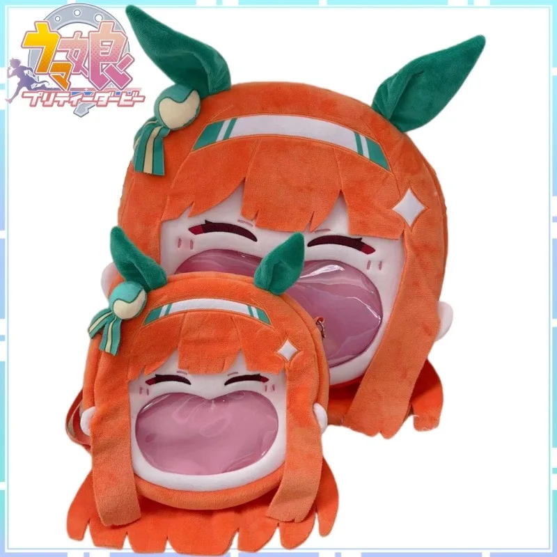 Новый красивый Дерби Silence Suzuka, плюшевая сумка через плечо, портативный рюкзак, милая красивая девушка, подарок-сюрприз в стиле аниме с героями мультфильмов 
Новый красивый Дерби Silence Suzuka, плюшевая сумка через плечо, портативный рюкзак, милая красивая девушка, подарок-сюрприз в стиле аниме с героями мультфильмов