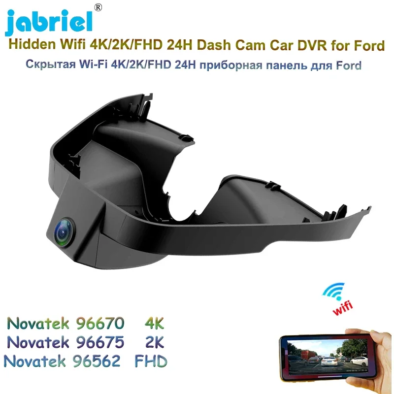 Jabriel UHD 4K 2160P Car DVR 2K WiFi Dash Cam Camera 24H Parking Monitoring Video Recorder Car Dashcam For Ford EVOS 2021 2022
Jabriel UHD 4K 2160P Car DVR 2K WiFi Dash Cam Camera 24H Parking Monitoring Video Recorder Car Dashcam For Ford EVOS 2021 2022