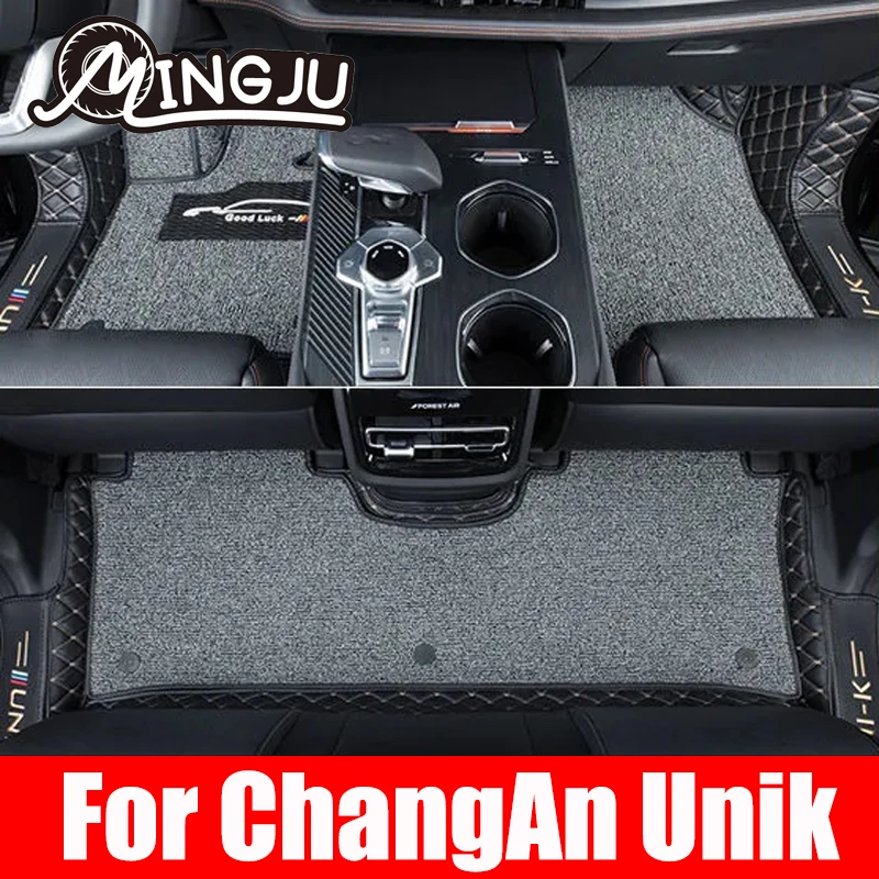 For Chang An Unik 2021 2022 2023 2024 Floor Mats Car Mat Catpet Leather Waterproof Foot Mat Black Full Covers Accessories
For Chang An Unik 2021 2022 2023 2024 Floor Mats Car Mat Catpet Leather Waterproof Foot Mat Black Full Covers Accessories