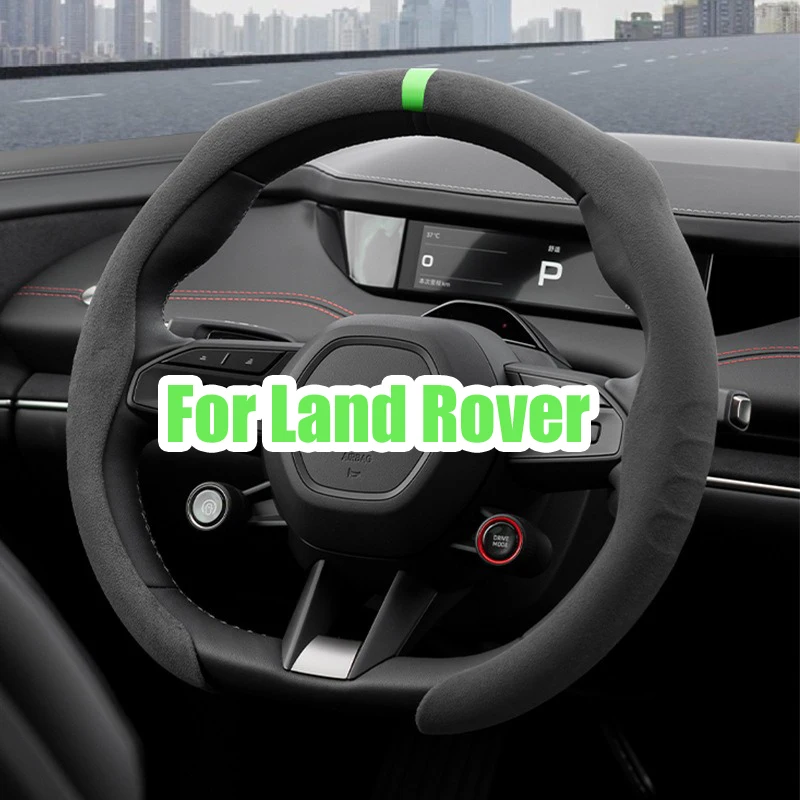 Новый модный замшевый чехол на руль автомобиля для Land Rover Range Rover Sport Evoque Freelander Velar, автомобильные детали
Новый модный замшевый чехол на руль автомобиля для Land Rover Range Rover Sport Evoque Freelander Velar, автомобильные детали