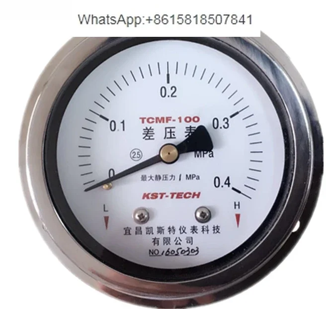 Supply Axial Front Stainless Steel Differential Pressure Gauge Differential Pressure Gauge
Supply Axial Front Stainless Steel Differential Pressure Gauge Differential Pressure Gauge