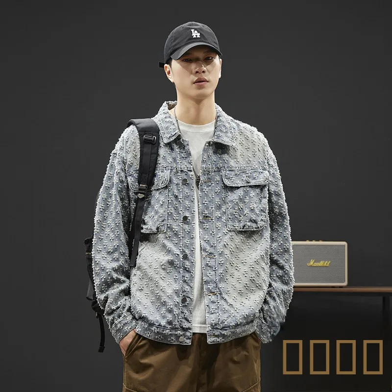 High-End Embroidered Denim Jaet Men's Autumn Winter Trendy Heavyweight Loose Casual Jaet 2024 New Sle Youth ular Clo...
High-End Embroidered Denim Jaet Men's Autumn Winter Trendy Heavyweight Loose Casual Jaet 2024 New Sle Youth ular Clo...