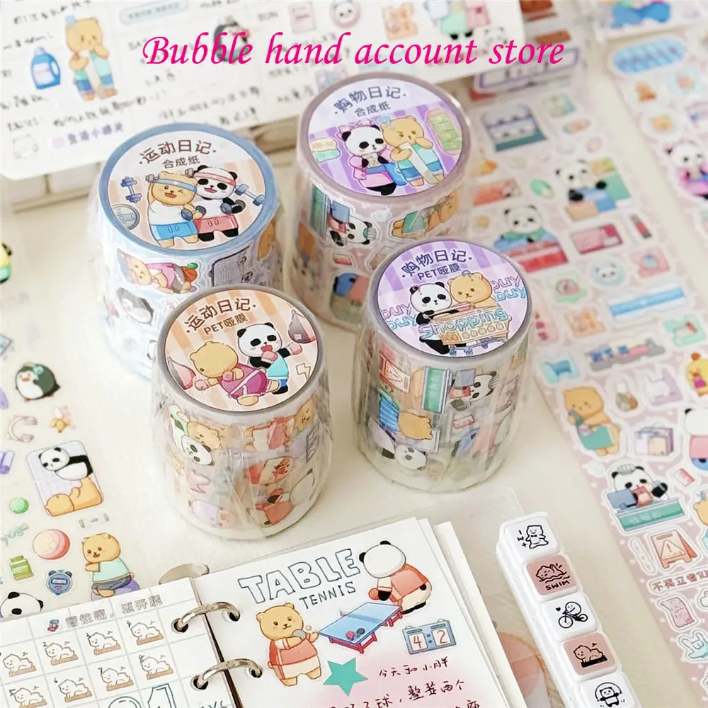 Bear Diary Die Cutting Tape Cartoon Animal Cute Children's Stickers Roll Original Handbag and Paper Tape
Bear Diary Die Cutting Tape Cartoon Animal Cute Children's Stickers Roll Original Handbag and Paper Tape