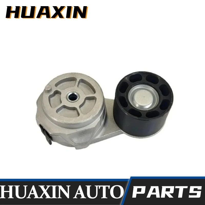 3104028 2178938 3190133 3104027 1900643 3104027 D11862623 89446 Engine Belt Tensioner Pulley Fits For Cummins ISX QSX15 ISX15
3104028 2178938 3190133 3104027 1900643 3104027 D11862623 89446 Engine Belt Tensioner Pulley Fits For Cummins ISX QSX15 ISX15