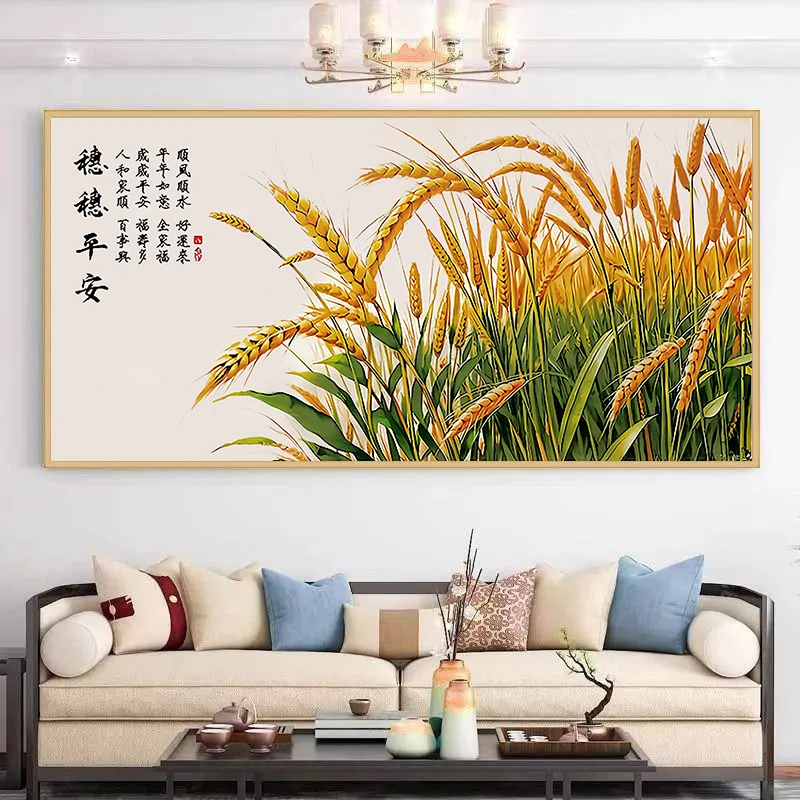 Annual Peace Cross Stitch Tead Embroidery Own Embroidery 2026 New Living Room Golden Ear of Wheat Good Lu Comes Scenery P...
Annual Peace Cross Stitch Tead Embroidery Own Embroidery 2026 New Living Room Golden Ear of Wheat Good Lu Comes Scenery P...