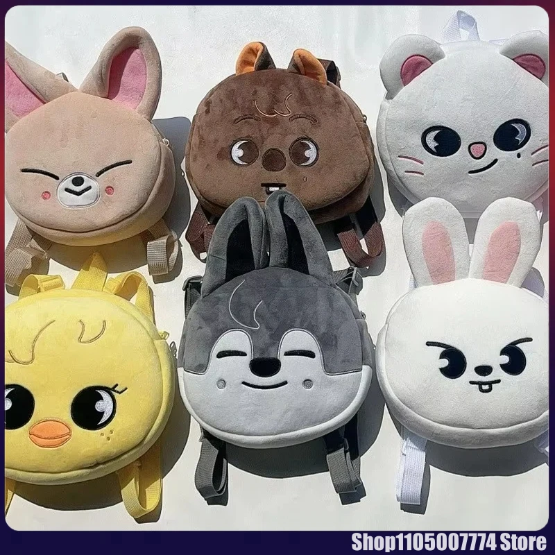 2026 New Skzoo Stray Kids Plush Backpack Cartoon Cute Stuffed Animals Student Schoolbag Shoulder Bags Korean Fans Gift
2026 New Skzoo Stray Kids Plush Backpack Cartoon Cute Stuffed Animals Student Schoolbag Shoulder Bags Korean Fans Gift