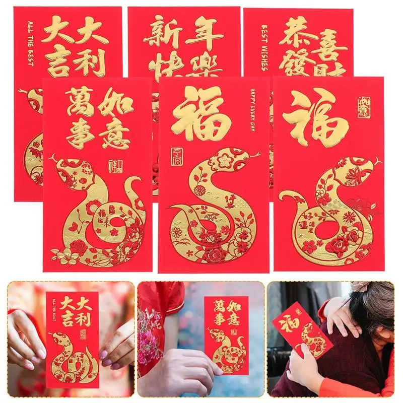 60pcs 2025 Year Of The Snake Red Envelopes Money Holders For Spring Festival Wedding Birthday Cash Saving
60pcs 2025 Year Of The Snake Red Envelopes Money Holders For Spring Festival Wedding Birthday Cash Saving