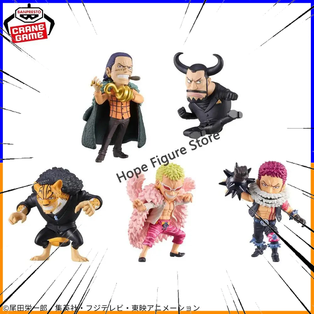 In Stock Original BANPRESTO World Collectible Figure Good Enemy Lucci Doflamingo Figure Anime Model One Piece Figure Toy
In Stock Original BANPRESTO World Collectible Figure Good Enemy Lucci Doflamingo Figure Anime Model One Piece Figure Toy