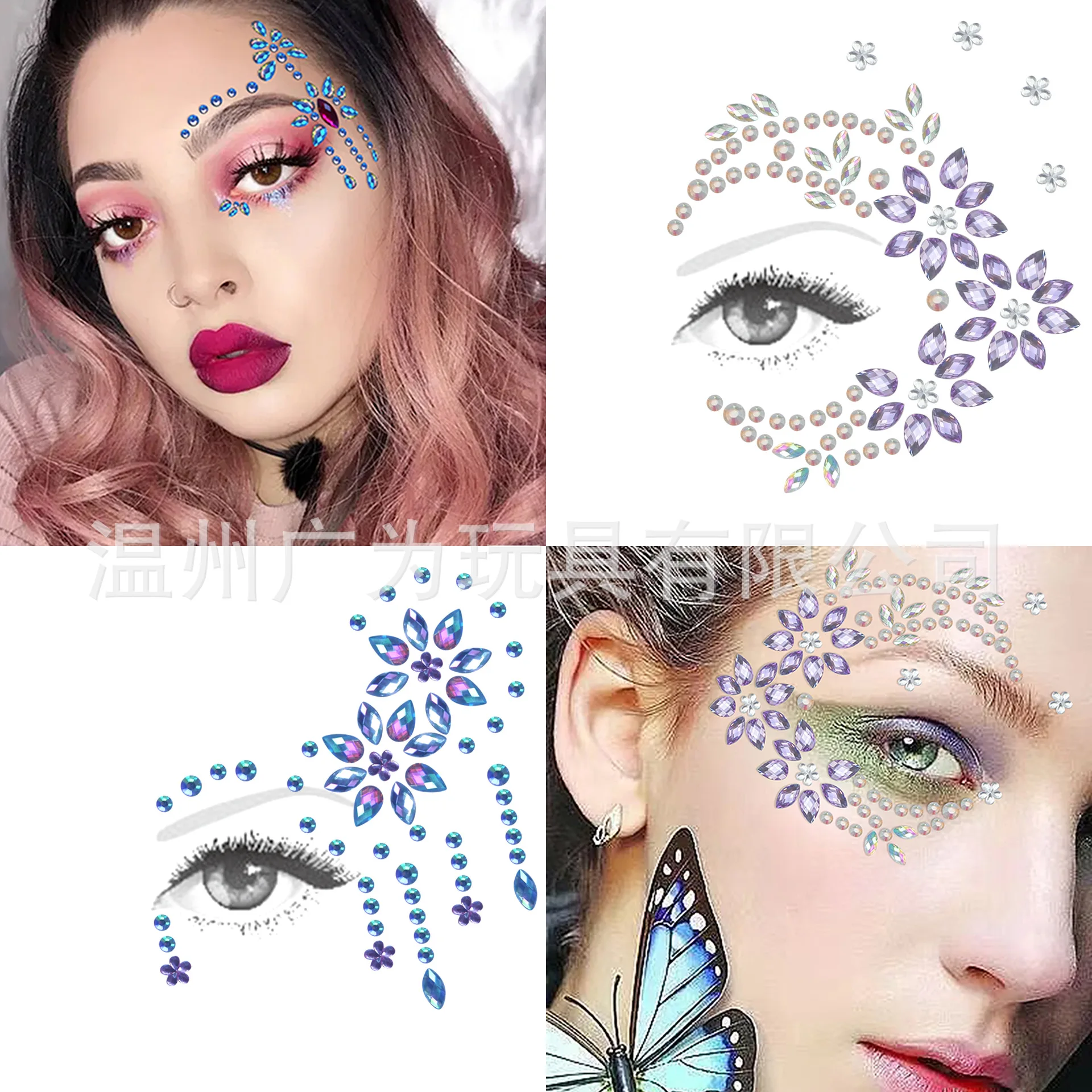 Half Face Rhinestone Stickers Self Adhesive Acrylic Crystal Gems for Music Festival Masquerade Stage Makeup Decor
Half Face Rhinestone Stickers Self Adhesive Acrylic Crystal Gems for Music Festival Masquerade Stage Makeup Decor