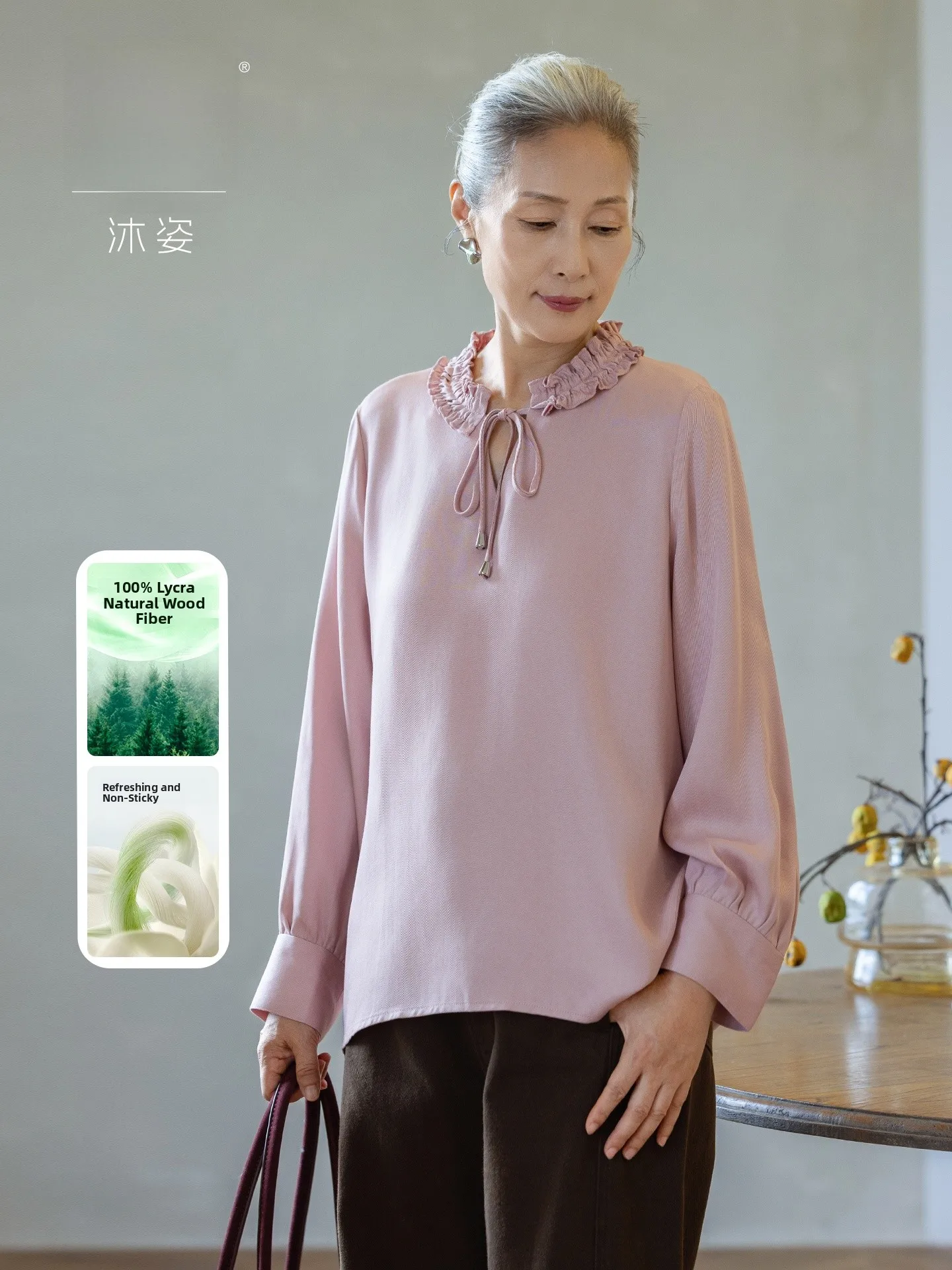 Muzhi Laisel Fashion Long Sleeve T-Shirt for Middle-Aged Women Elegant Shirt Top for Mom in Spring Lightweight V-Neck Loose Fit
Muzhi Laisel Fashion Long Sleeve T-Shirt for Middle-Aged Women Elegant Shirt Top for Mom in Spring Lightweight V-Neck Loose Fit