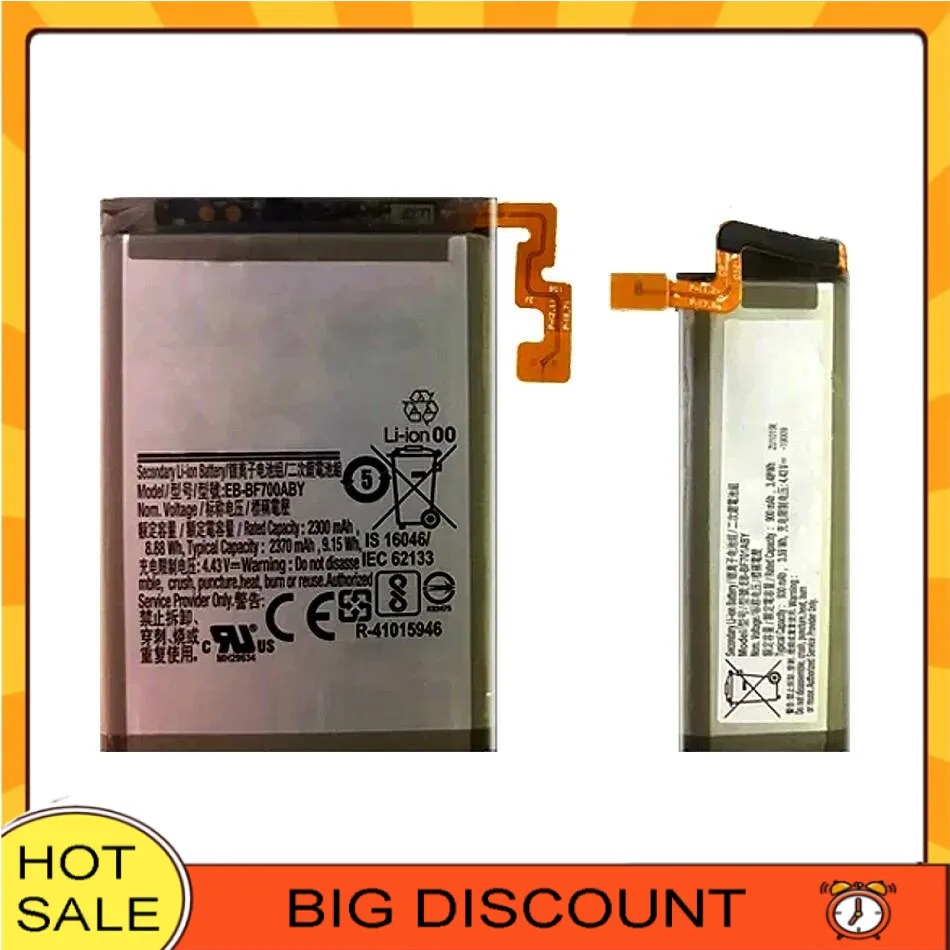 Премиальная замена надежного питания EB-BF701ABY + EB-BF700ABY для Samsung Galaxy Z Flip F700 SM-F7000 аккумулятор мобильного телефона
Премиальная замена надежного питания EB-BF701ABY + EB-BF700ABY для Samsung Galaxy Z Flip F700 SM-F7000 аккумулятор мобильного телефона