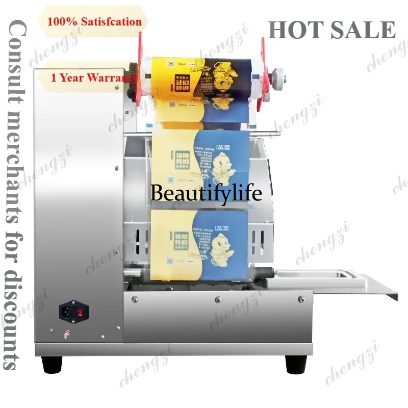A81 Commercial Fully Automatic Gas Flush Sealing Machine Packaging Machine for Seafood Fresh Cooked Meat and Marinated Duck
A81 Commercial Fully Automatic Gas Flush Sealing Machine Packaging Machine for Seafood Fresh Cooked Meat and Marinated Duck