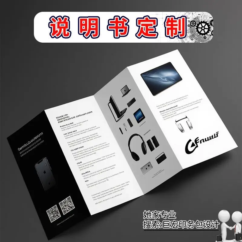 Custom. 70% off Pages Printing Company Brochure Printing Double-Sided Instruction Manual Contract Irregular Folding Leaflet Broc
Custom. 70% off Pages Printing Company Brochure Printing Double-Sided Instruction Manual Contract Irregular Folding Leaflet Broc