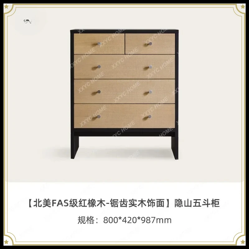 X-S Modern simple solid wood chest of drawers living room retro storage locker HG
X-S Modern simple solid wood chest of drawers living room retro storage locker HG