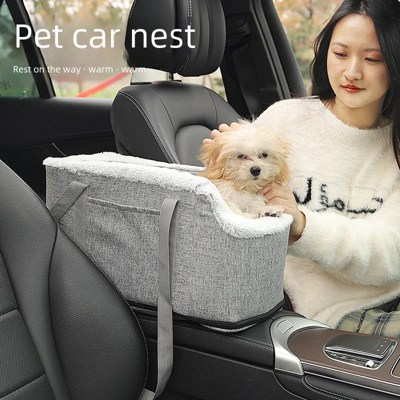 New Pet Bed Car Central Control Car Nest Four Seasons Universal Dog Kennel Outdoor Travel Bag
New Pet Bed Car Central Control Car Nest Four Seasons Universal Dog Kennel Outdoor Travel Bag