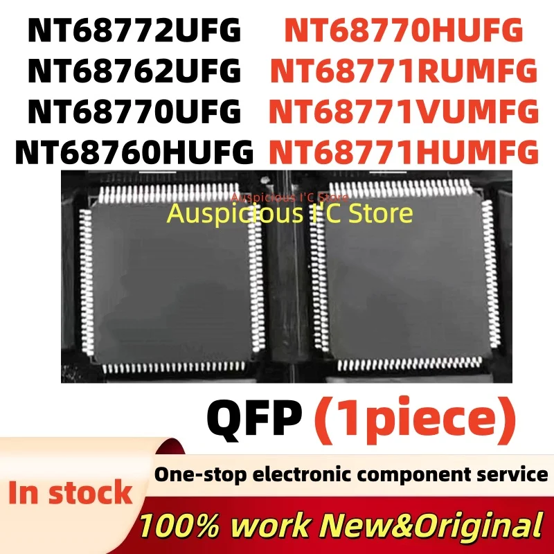 (1pcs)100%new NT68762UFG NT68770UFG NT68772UFG NT68760HUFG NT68770HUFG NT68771RUMFG NT68771VUMFG NT68771HUMFG QFP
(1pcs)100%new NT68762UFG NT68770UFG NT68772UFG NT68760HUFG NT68770HUFG NT68771RUMFG NT68771VUMFG NT68771HUMFG QFP