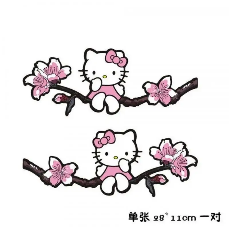 SMISION Cartoon Hello Kitty Car Stickers Creative Scratch Blocking Car Body Stickers Scratch Decoration Car Accessories gifts
SMISION Cartoon Hello Kitty Car Stickers Creative Scratch Blocking Car Body Stickers Scratch Decoration Car Accessories gifts