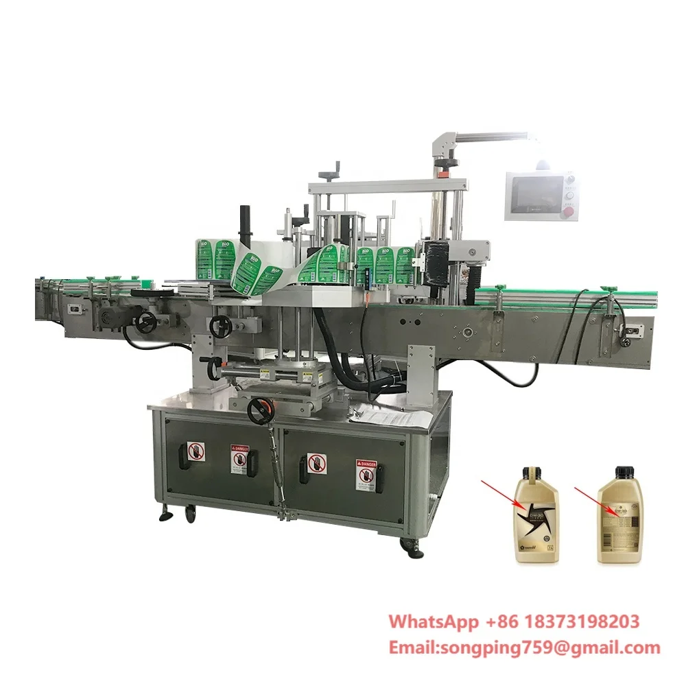 Woven Label Making Machine / Adhesive Labeling Machine / Adhesive Sticker Labeling Machine