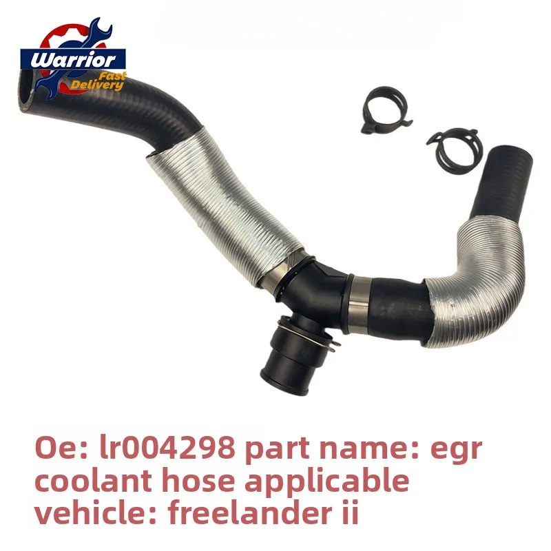 For Land Rover Freelander 2 LR2 OEM LR004298 Radiator Coolant Inlet Hose
For Land Rover Freelander 2 LR2 OEM LR004298 Radiator Coolant Inlet Hose