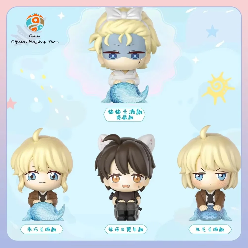 Новая оригинальная фигурка Eaki The Falling Merman Sitting Cutie Land Blind Box Bai Chunian, подарочная игрушка, осенняя фигурка русалки Mystery Box
Новая оригинальная фигурка Eaki The Falling Merman Sitting Cutie Land Blind Box Bai Chunian, подарочная игрушка, осенняя фигурка русалки Mystery Box