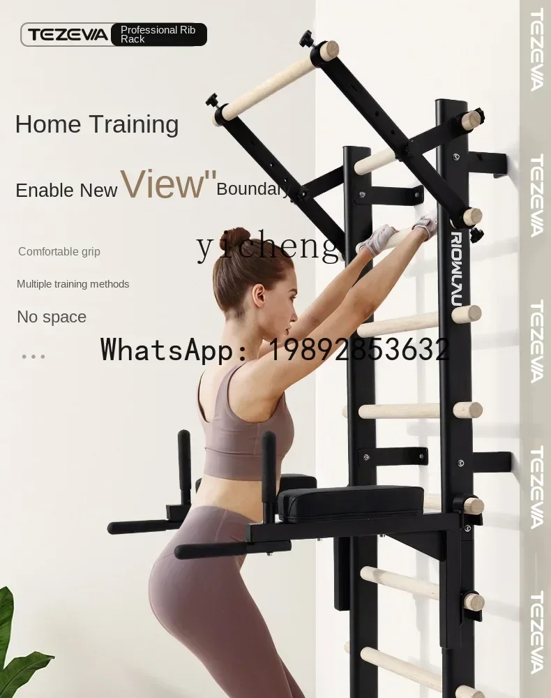 Wooden Frame Indoor Training Rehabilitation Home Fitness Equipment Children's Climbing Frame Dance Room
Wooden Frame Indoor Training Rehabilitation Home Fitness Equipment Children's Climbing Frame Dance Room