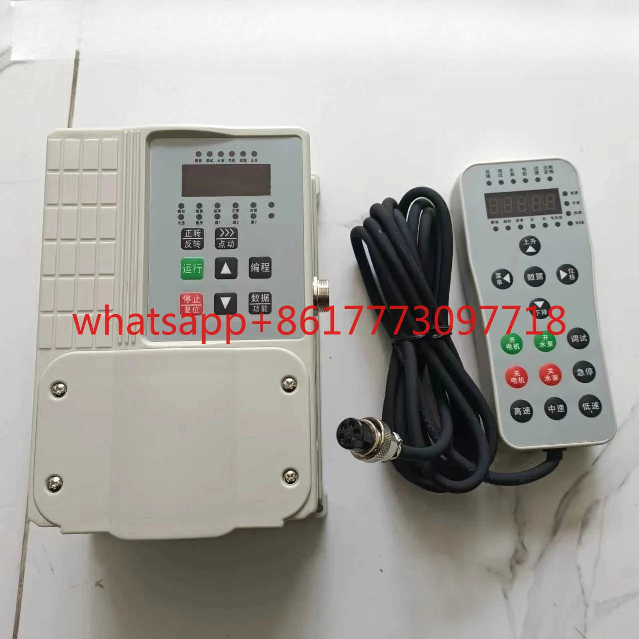 brand wire cutting inverter machine tool accessories medium fast wire cutting special speed regulation 220V0.75KW
brand wire cutting inverter machine tool accessories medium fast wire cutting special speed regulation 220V0.75KW