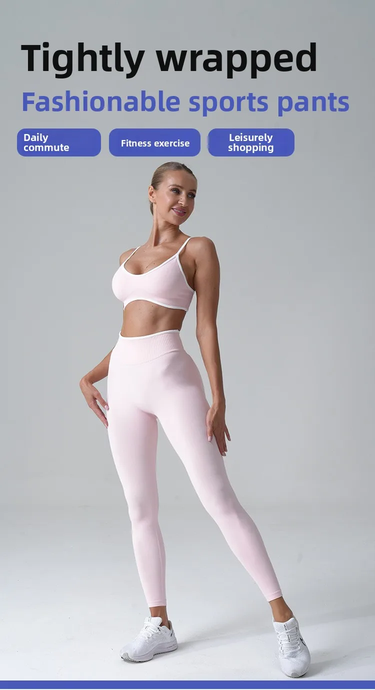 Костюм TEYoga, женские брюки с высокой талией, спортивный бюстгальтер для бега, быстросохнущий костюм для йоги, спортивный костюм для фитнеса с логотипом
Костюм TEYoga, женские брюки с высокой талией, спортивный бюстгальтер для бега, быстросохнущий костюм для йоги, спортивный костюм для фитнеса с логотипом