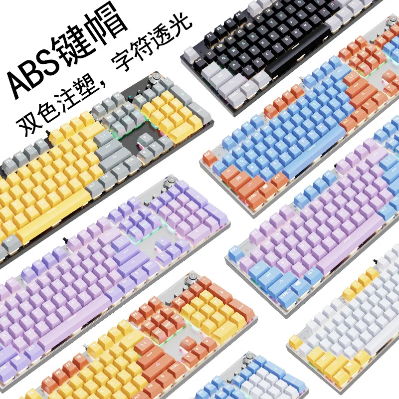 ABS two-color injection molding black and white color mechanical keyboard keycap light transmission closed characters
ABS two-color injection molding black and white color mechanical keyboard keycap light transmission closed characters