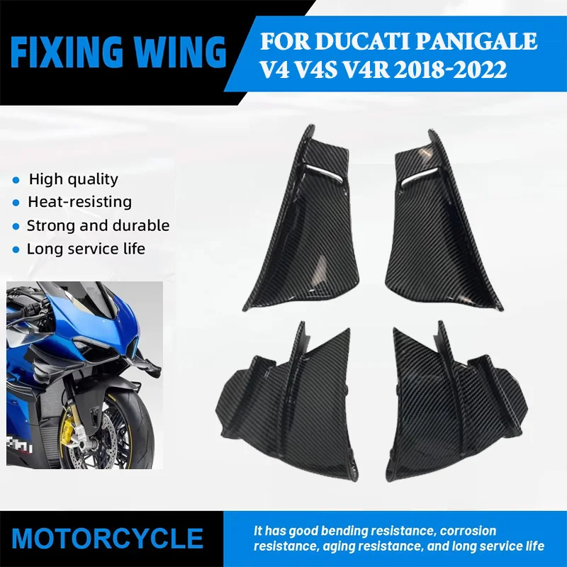 For Ducati Streetfighter Panigale V4 V4S V4R 2018-2022 Motorcycle Front Aerodynamic Fixed Wing Spoiler Side Winglet aileron
For Ducati Streetfighter Panigale V4 V4S V4R 2018-2022 Motorcycle Front Aerodynamic Fixed Wing Spoiler Side Winglet aileron