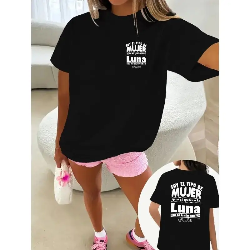 Women Soy El Tipo De Mujer T-Shirt Empowered Women Spanish Quote Graphic Tee Latina Power Confident Slogan Motivational Casual
Women Soy El Tipo De Mujer T-Shirt Empowered Women Spanish Quote Graphic Tee Latina Power Confident Slogan Motivational Casual