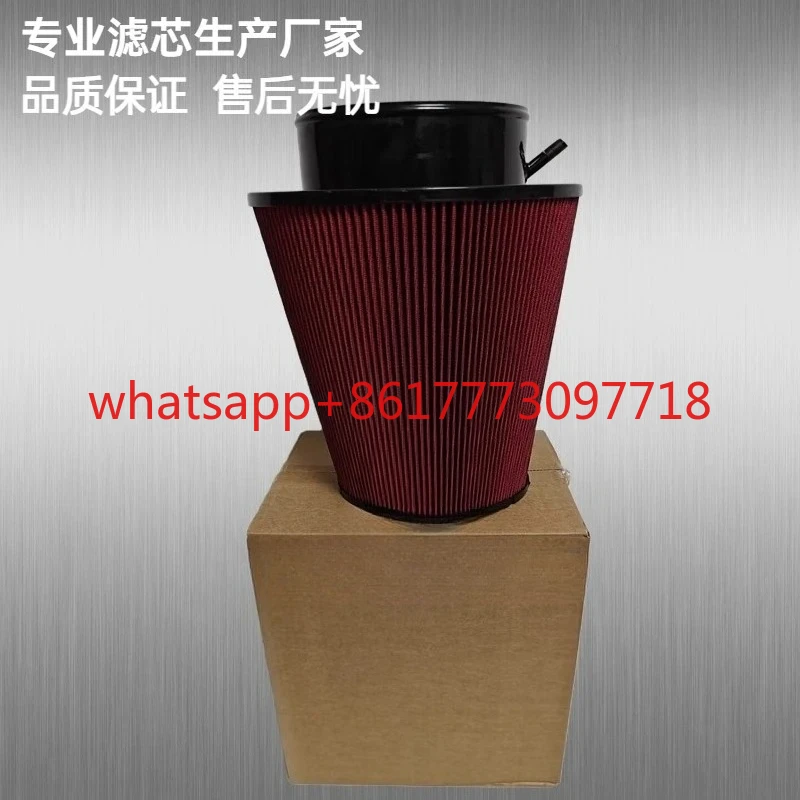 251-7222 Marine generator set accessories 2517222 Air filter element
251-7222 Marine generator set accessories 2517222 Air filter element