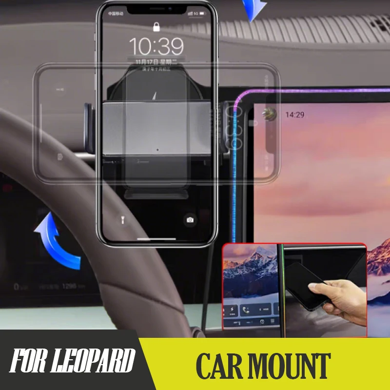 Для BYD Formula Leopard 5 15,6-дюймовый экран центральной консоли RGB светодиодный окружающий свет 15 Вт беспроводная зарядка защитный чехол магнитный
Для BYD Formula Leopard 5 15,6-дюймовый экран центральной консоли RGB светодиодный окружающий свет 15 Вт беспроводная зарядка защитный чехол магнитный