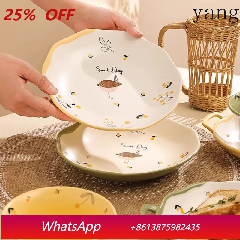 LTT high temperature resistant ceramic rice bowl household fashion noodle bowl binaural vegetable plate
LTT high temperature resistant ceramic rice bowl household fashion noodle bowl binaural vegetable plate