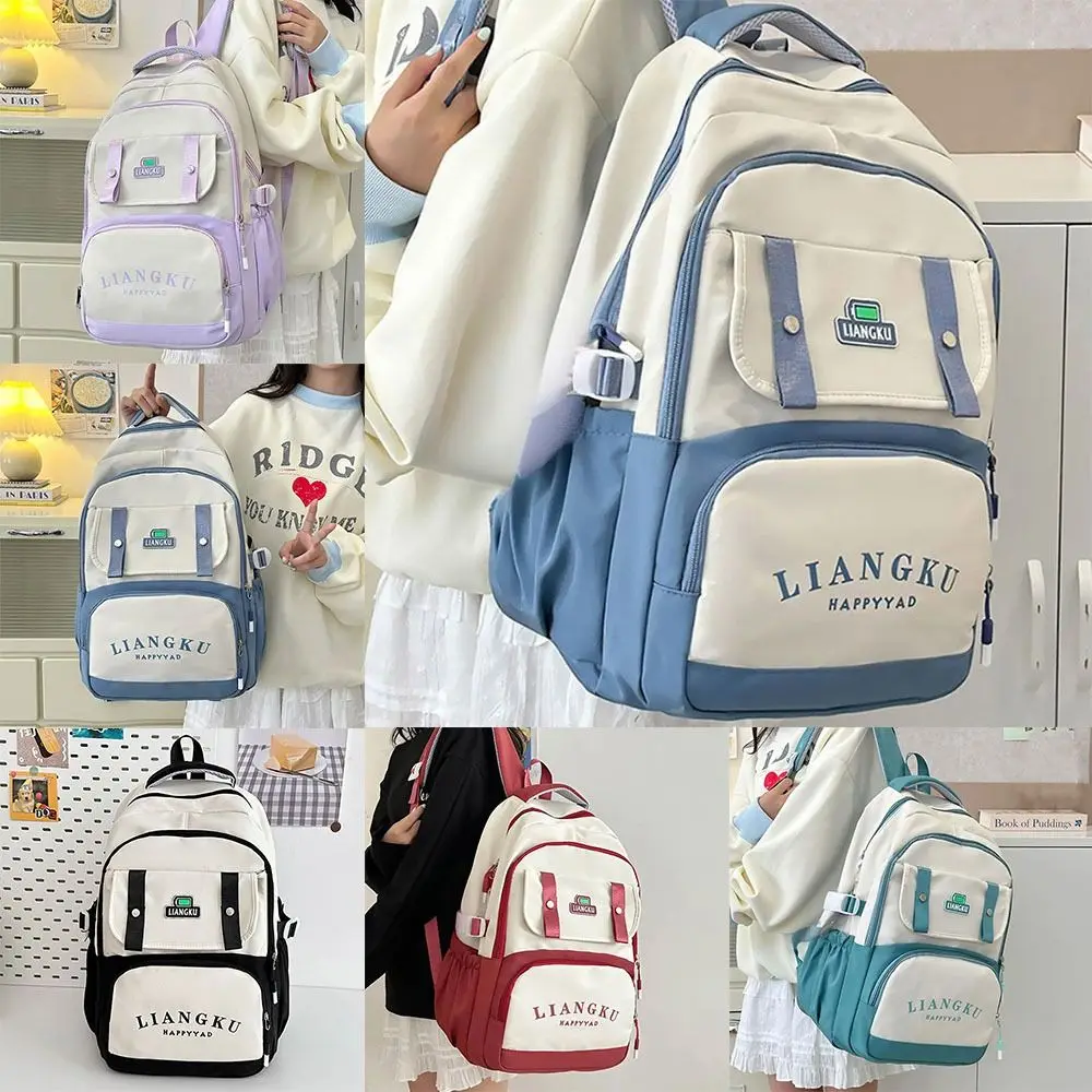 New Design Nylon School Bag Red Color Large Capacity Backpack Multifunctional Shoulder Bag
New Design Nylon School Bag Red Color Large Capacity Backpack Multifunctional Shoulder Bag