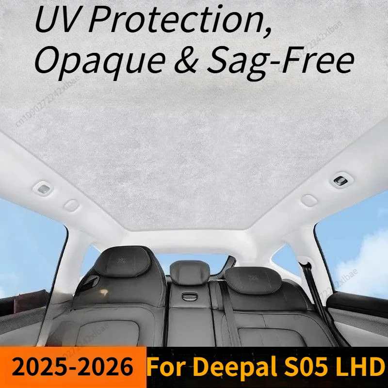 Panoramic Sunroof Sunshade Black/Gray Silicone Suede UV Protection Heat Insulation For Deepal S05 LHD 2025-2026 Exterior Parts
Panoramic Sunroof Sunshade Black/Gray Silicone Suede UV Protection Heat Insulation For Deepal S05 LHD 2025-2026 Exterior Parts