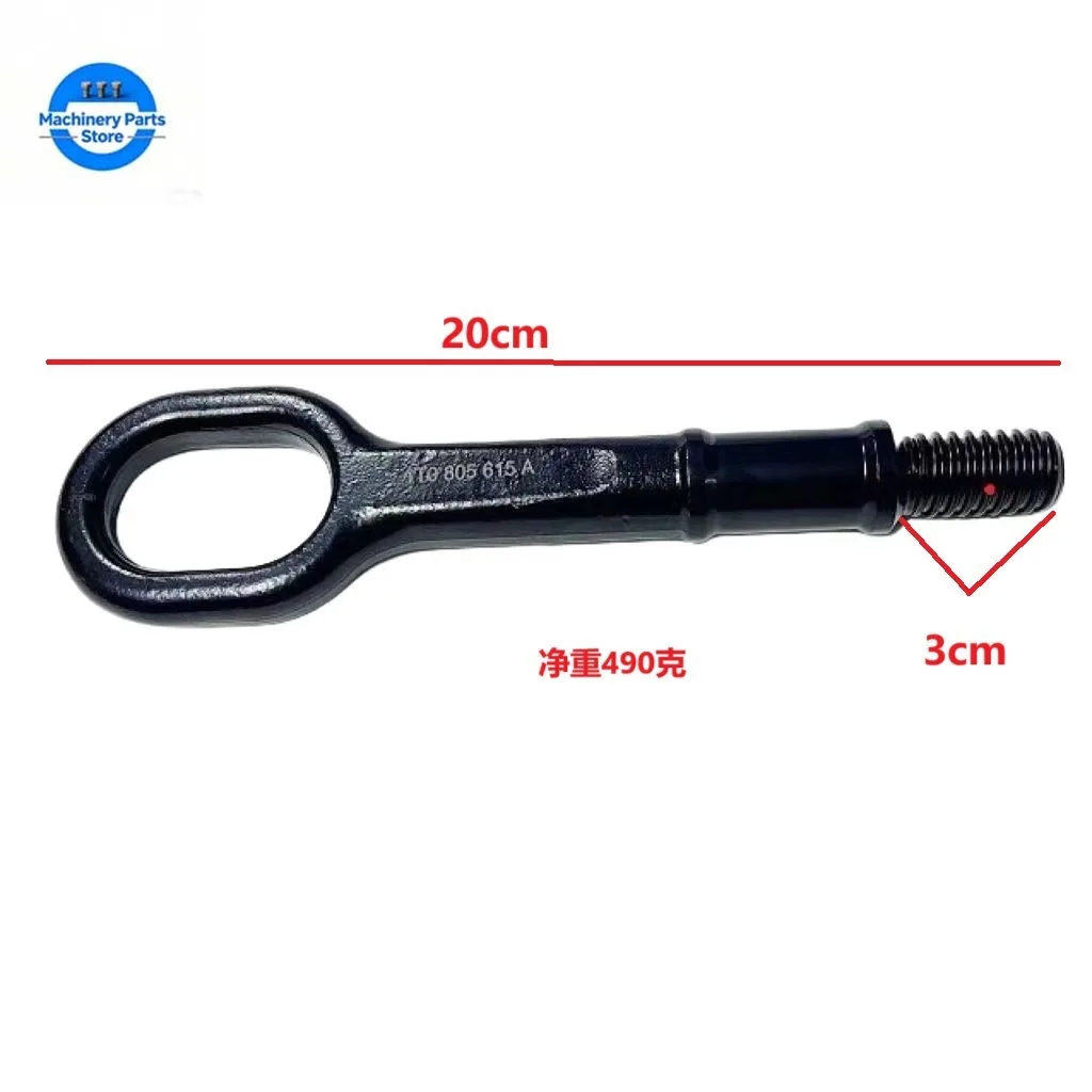 1T0805615A Suitable for Tiguan New Passat Octavia Tiguan Golf Trailer Hook 1T0 805 615
1T0805615A Suitable for Tiguan New Passat Octavia Tiguan Golf Trailer Hook 1T0 805 615