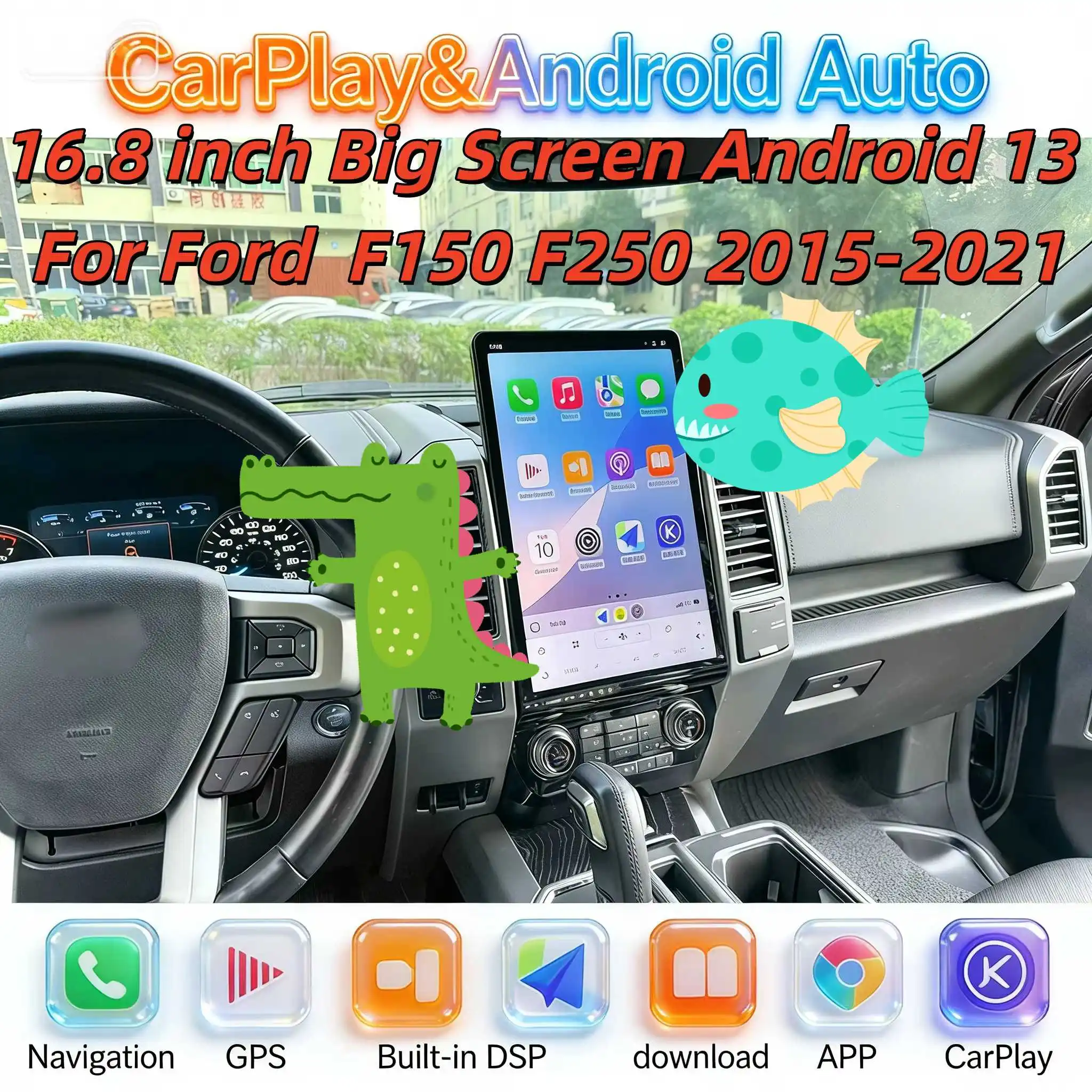 16,8-дюймовый беспроводной мультимедийный видеоплеер на базе Android 13 для Ford F150 F250 2015-2021, CarPlay, радио, GPS-навигация, 4G WIFI
16,8-дюймовый беспроводной мультимедийный видеоплеер на базе Android 13 для Ford F150 F250 2015-2021, CarPlay, радио, GPS-навигация, 4G WIFI
