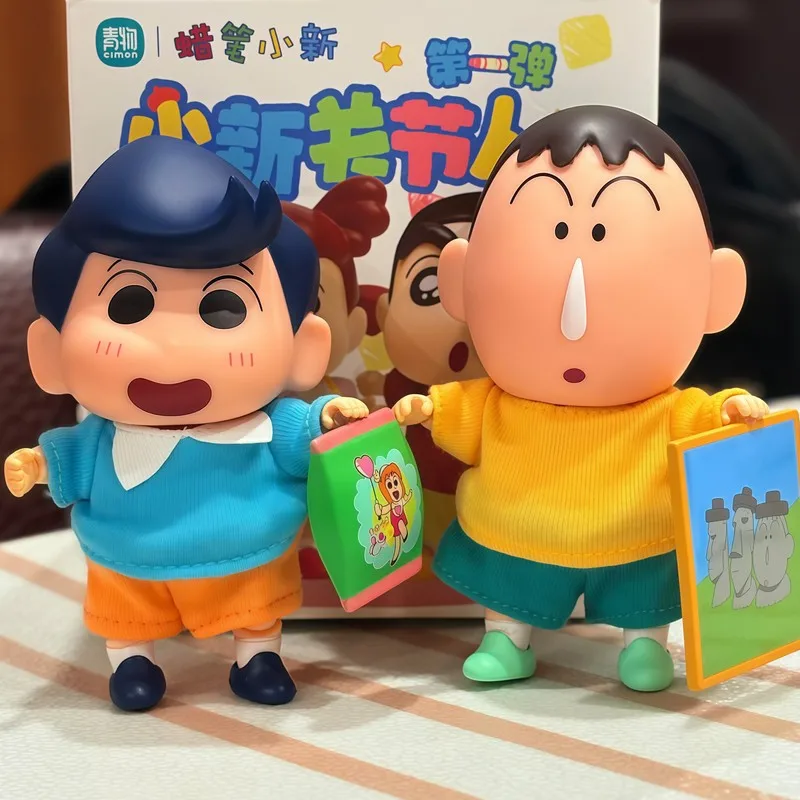 Genuine Crayon Shin Chan Joint Mobility Figure Blind Box Collectible Anime Figure Cool Figurines Surprise Mystery Box Hot Gift
Genuine Crayon Shin Chan Joint Mobility Figure Blind Box Collectible Anime Figure Cool Figurines Surprise Mystery Box Hot Gift