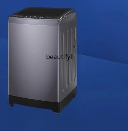 Washing machine household fully automatic 12kg large capacity sterilization 35Mate3
Washing machine household fully automatic 12kg large capacity sterilization 35Mate3