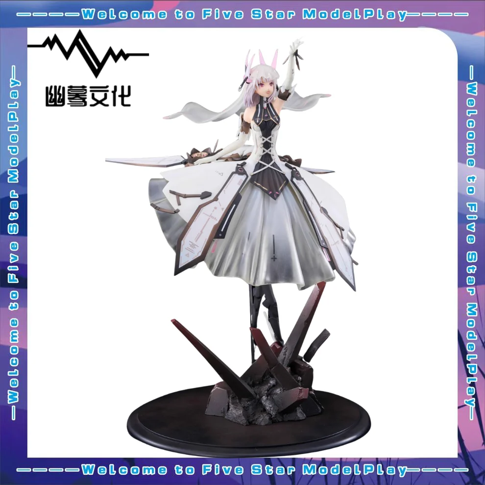 【FS】Unknown Model Zhanshuang Pamish BNP-06 Yangon Scale 1/7 Figure Model Toy Gift
【FS】Unknown Model Zhanshuang Pamish BNP-06 Yangon Scale 1/7 Figure Model Toy Gift